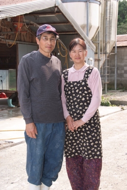 中西農場