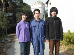 石田農場